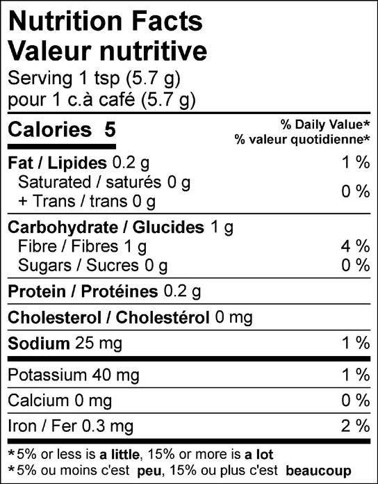 Smoky Sea Salt: 110g